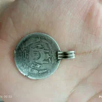 سکه نادر شاه محمد قاضی کابلی