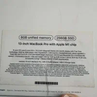 مک بوک پرو|رایانه همراه|اندیشه, اندیشه فاز ۳|دیوار