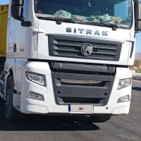 سیتراک|خودرو سنگین|سرایان, |دیوار