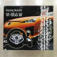 فرمان بازی Viera مناسب pc ps2 ps3