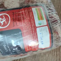 قلم گوساله