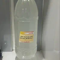 عرقیجات|خوردنی و آشامیدنی|اهواز, کوی مهدیس|دیوار