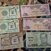 اسکناس کلکسیونی