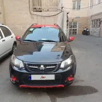 فروش فوری کوئیک r