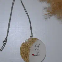 کار رزین|صنایع دستی و سایر لوازم تزئینی|هرسین, |دیوار