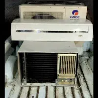 /،خریدار/مشتری/کولرگازی سوخته نیمسوز پنجرای دوتیکه