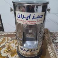 سبزی خردکن