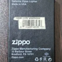 فندک زیپو ZIPPO اصل کشور آمریکا|کلکسیون اشیاء عتیقه|گرگان, |دیوار