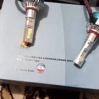 هدیلات|قطعات یدکی و لوازم جانبی|هیرمند, |دیوار