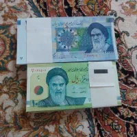 فروش ویا معاوضه  مقداری اسکناس  نو و کلکسیونی|کلکسیون سکه، تمبر، اسکناس|یزد, |دیوار