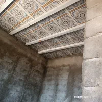 استا بنا هستم