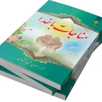 سرکتاب
