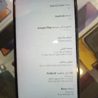 گوشی موبایل|موبایل|بروجن, |دیوار