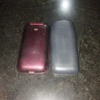 گوشی|موبایل|سراب, |دیوار