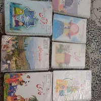 کتاب درسی دوم وسوم دبستان وکتاب جامع من ودرسام سوم