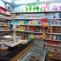 واگذاری