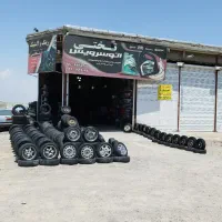 تعمیر و تابگیری رینگ اسپرت