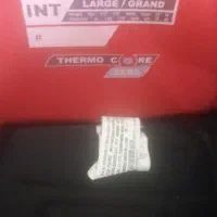 پاتیناژ.  هاکی رویخ|دوچرخه، اسکیت، اسکوتر|پرند, فاز ۵|دیوار