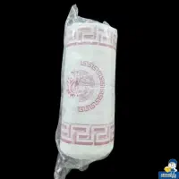 سفره ۲ کیلویی