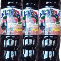 آب آلبالو مشهد