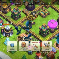 اکانت کلش|کنسول، بازی ویدئویی و آنلاین|بهبهان, |دیوار