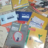 کتاب های معماری