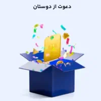 طلای آب شده