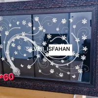 قاب نقره|صنایع دستی و سایر لوازم تزئینی|اصفهان, سرتاوه|دیوار