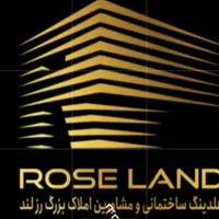 فروش/۱۳۲متر/نوساز/ نیرو هوایی|فروش آپارتمان|تهران, دهقان|دیوار