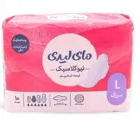 آف محصولات بهداشتی