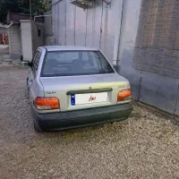 پرایددوگانهدستنقرهای۸۷ کارمندیشاسیپلمپ