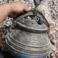 زود پز اصل افعان در حد اتیغه