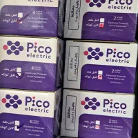فروش لامپ fpl وات۳۶ و محافظ ولتاژ و محافظ خانگی|لامپ و چراغ|اصفهان, گورتان|دیوار