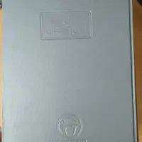 تاریخ ایران باستان اثر دیاکونوف، دارای فرمان