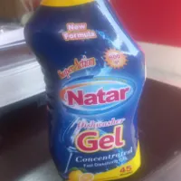 ژل ماشین ظرفشویی ناتار ۷عدد ب قیمت تولید