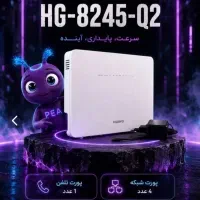 مودم فیبر نوری HG8245Q2
