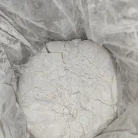 ارد برنج تازه مرغوب