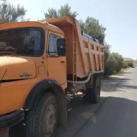 حمل اب