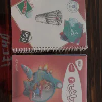 کتاب ریاضی و فارسی کلاس دوم دبستان