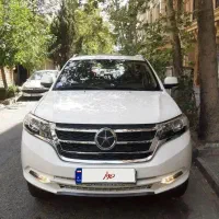 دایون y7 مدل ۱۴۰۳