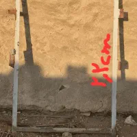 فروش درب و پنجره|مصالح و تجهیزات ساختمان|دوگنبدان, |دیوار