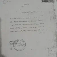 شراکت وسرمایه گذاری درصدرا،شهرک ویلایی بهاران|مشارکت در ساخت املاک|شیراز, شهرک ویلایی بهاران|دیوار