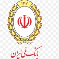 امتیاز مهربانی