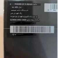 ساعت هوشمند هوآوی  GT5|ساعت|تهران, عباس‌آباد|دیوار
