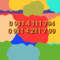 سیم کارت رند 911