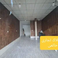 مغازه  ۳۵ متر  //   چهار راه گوهر دشت