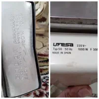 اتو اسپانیایی و فرانسوی|اتو و لوازم اتو|مشهد, صیاد شیرازی|دیوار