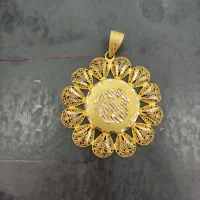 پلاک کاملا نو قطر ۵ سانت