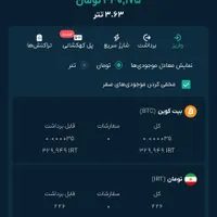 *مهم* بخون