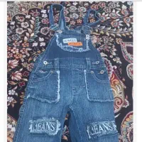 لباسهای تروتمیز